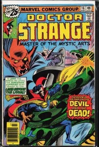 Doctor Strange #16 (1976) Doctor Strange