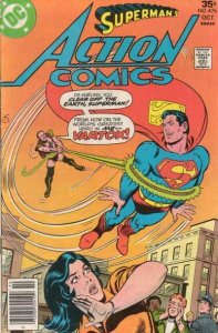 Action Comics (1938 series)  #476, Good- (Stock photo)