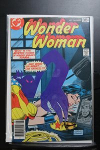Wonder Woman #246 (1978)