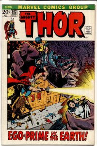 Thor #202 (1972) Thor