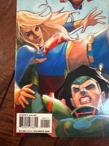 Superman/Supergirl: Maelstrom #1 (2009)