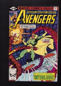 Avengers #194 - GEORGE PEREZ ART! (8.5) 1980