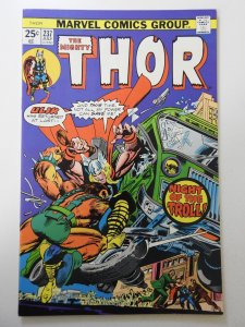 Thor #237 (1975) VF/NM Condition! MVS intact!