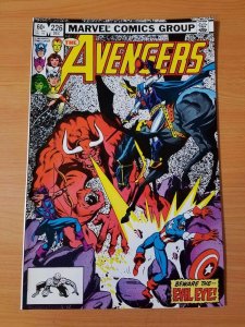 The Avengers #226 ~ NEAR MINT NM ~ (1982, Marvel Comics)