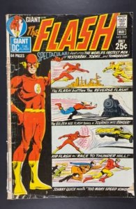 The Flash #205 (1971)