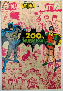 Batman #200 (1968)