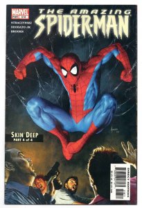 Amazing Spider-Man #518 VINTAGE 2005 Marvel Comics