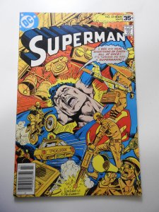 Superman #321 (1978)