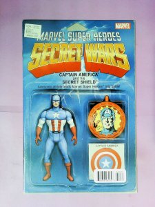 Secret Wars #4 Christopher Cover (2015)