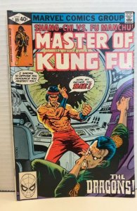 Master of Kung Fu #89 (1980)