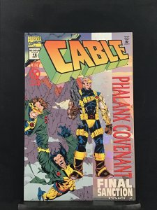Cable #16 (1994) Foil Enhanced Cover