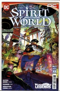 Spirit World #5 (2023) Spirit World