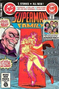 Superman Family   #214, NM (Stock photo)