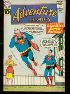 ADVENTURE COMICS #289 1961 DC BIZARRO SUPERBOY VG