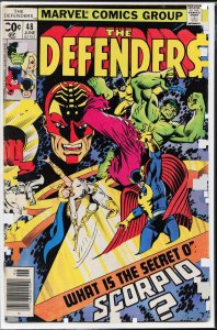 The Defenders #48 (1977) The Defenders