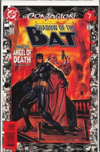 Batman: Shadow of the Bat #49 (1996) Batman