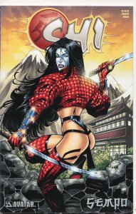 Shi: Sempo #0 Adrian Cover (2003)