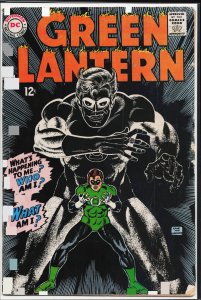 Green Lantern #58 (1968)