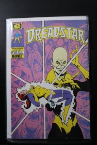 Cremator: Hell's Guardian Sneak Peek Preview! #24 (1986)