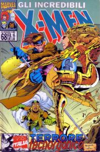 Terrore Tecnorganico