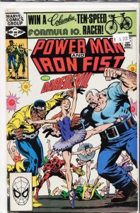 Power Man and Iron Fist #77 (1982)