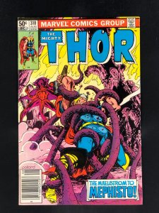 Thor #310 (1981)