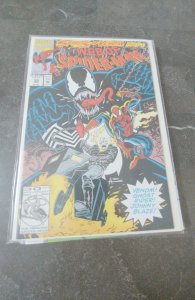 Web of Spider-Man #95 (1992)