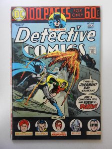 Detective Comics #441 (1974) VG Condition!