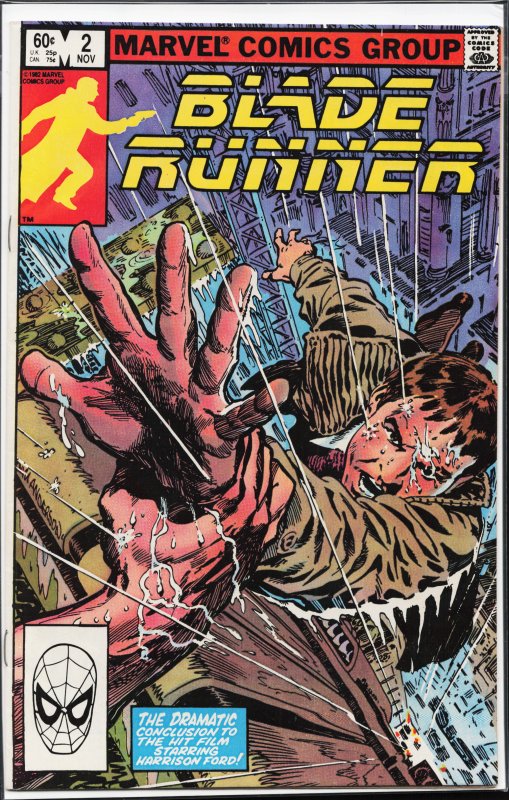 Blade Runner #2 (1982) Blade Runner