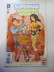 Superman/Wonder Woman #18 Variant Cover (2015) VF Condition