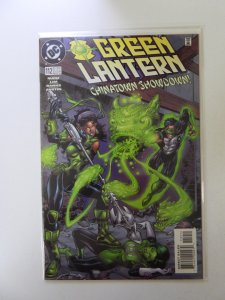 Green Lantern #112