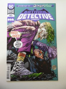 Detective Comics #1023 (2020) NM Condition