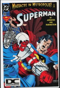 Superman #92 (1994) Superman