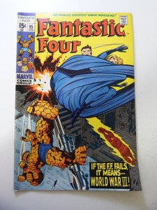 Fantastic Four #95 (1970) VG/FN Condition