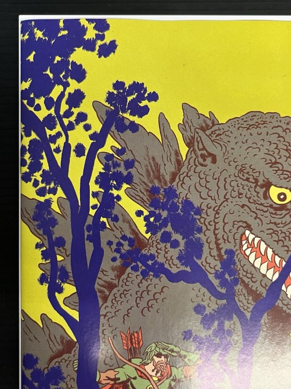 GODZILLA MONSTERPIECE THEATRE Romeo & Juliet #1 1:10 Scioli Robin Hood Virgin NM