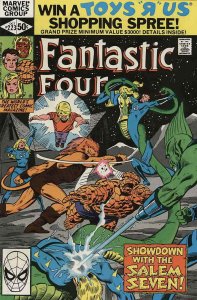 Fantastic Four (Vol. 1) #223 VF/NM; Marvel | save on shipping - details inside