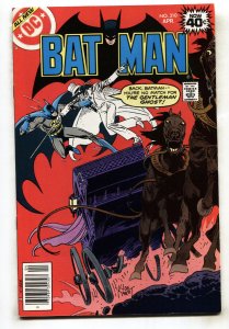 BATMAN #310--comic book--1979--DC--VF/NM