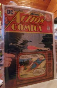 Action Comics #442 (1974)