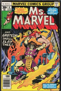 Ms. Marvel #6 (1977) Ms. Marvel
