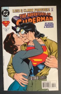 Adventures of Superman #525 (1995)
