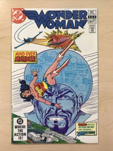 Wonder Woman 295
