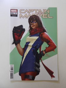 Captain Marvel #31 variant