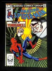 Amazing Spider-Man #240