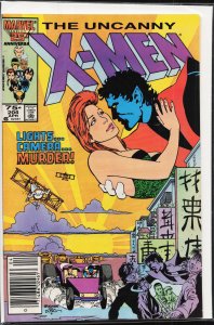 The Uncanny X-Men #204 (1986) X-Men