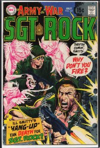 Our Army at War #221 (1970) Sgt. Rock