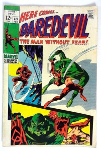 Daredevil #49 Dr. Doom Marvel (1969) VG