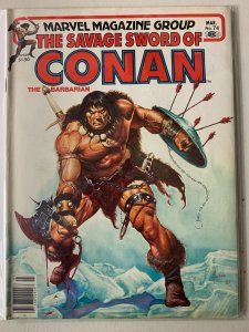 Savage Sword of Conan #74 8.0 (1982)