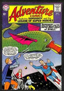 Adventure Comics #332 (1965)