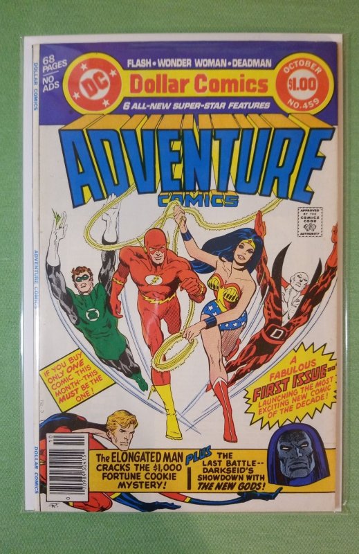 Adventure Comics #459 (1978) vf-