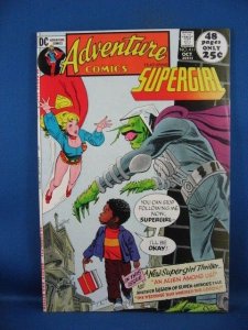 ADVENTURE COMICS 411 VF SUPERGIRL 1971